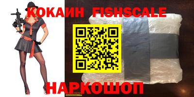 соль ск Бузулук