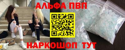 шишки Бугуруслан