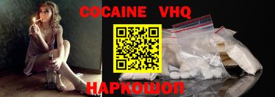 шишки Бугуруслан