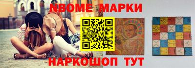 шишки Бугуруслан