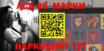 шишки Бугуруслан