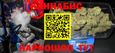 шишки Бугуруслан