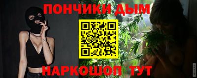 соль ск Бузулук