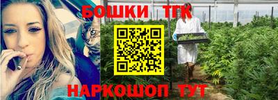 соль ск Бузулук