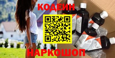 шишки Бугуруслан