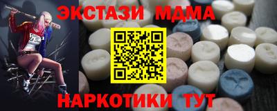 таблы Донской