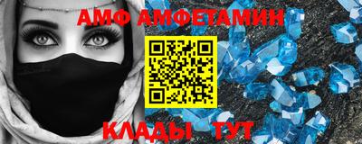 марки nbome Будённовск