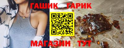 соль ск Бузулук