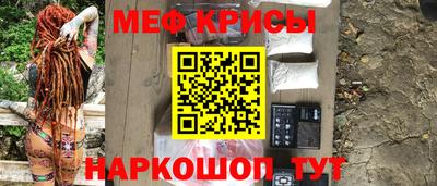 соль ск Бузулук